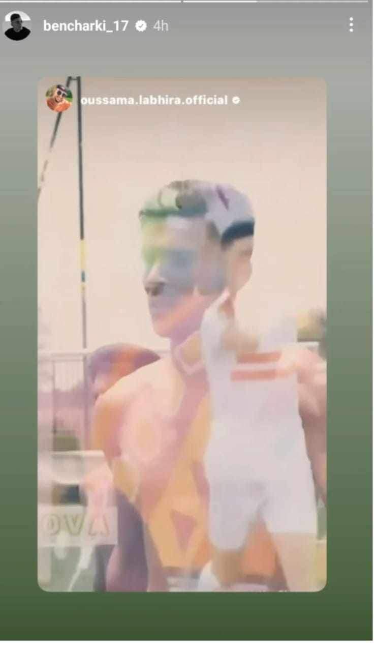 FB_IMG_1721495780247