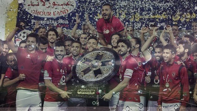 الاهلي