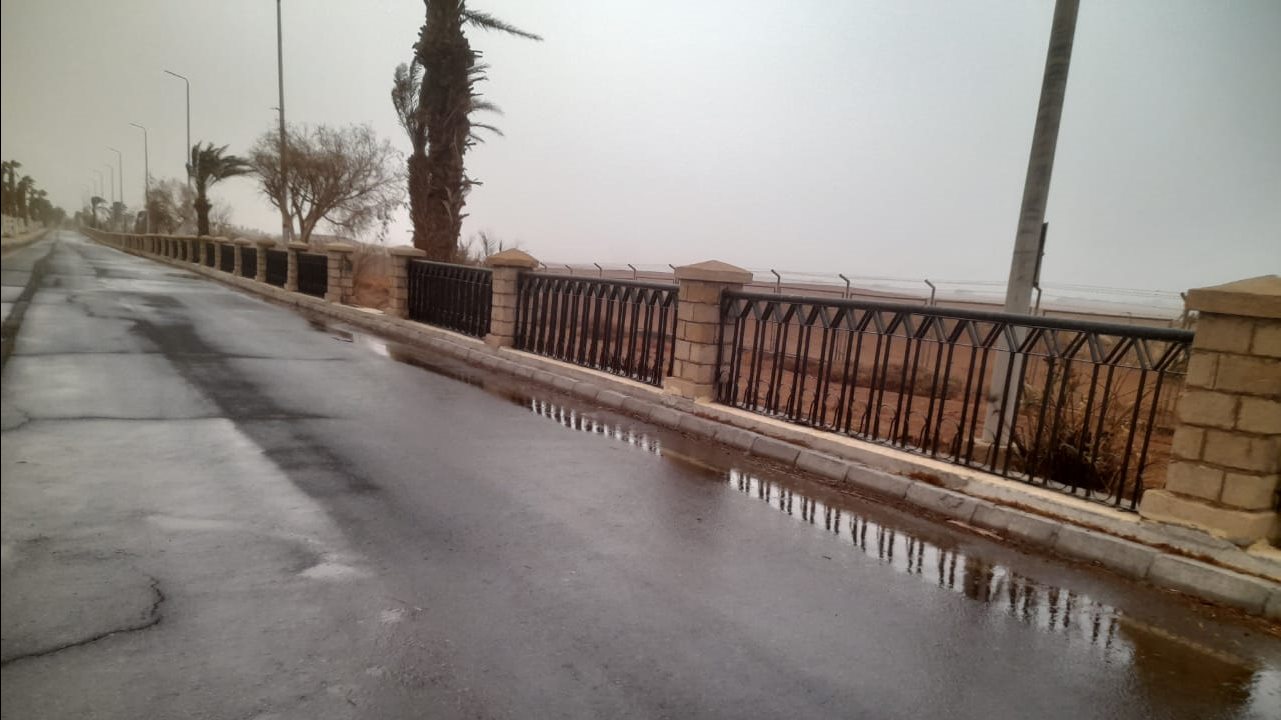 سوء الأحوال الجوية 