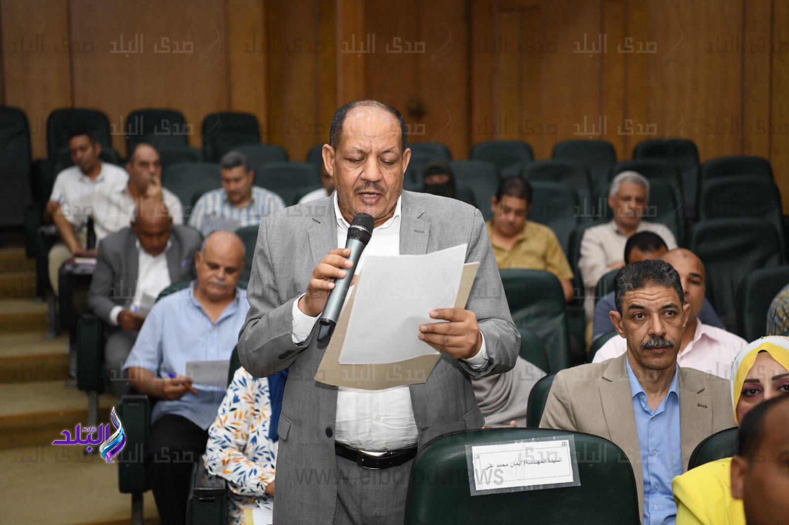 المجلس التنفيذى (8)