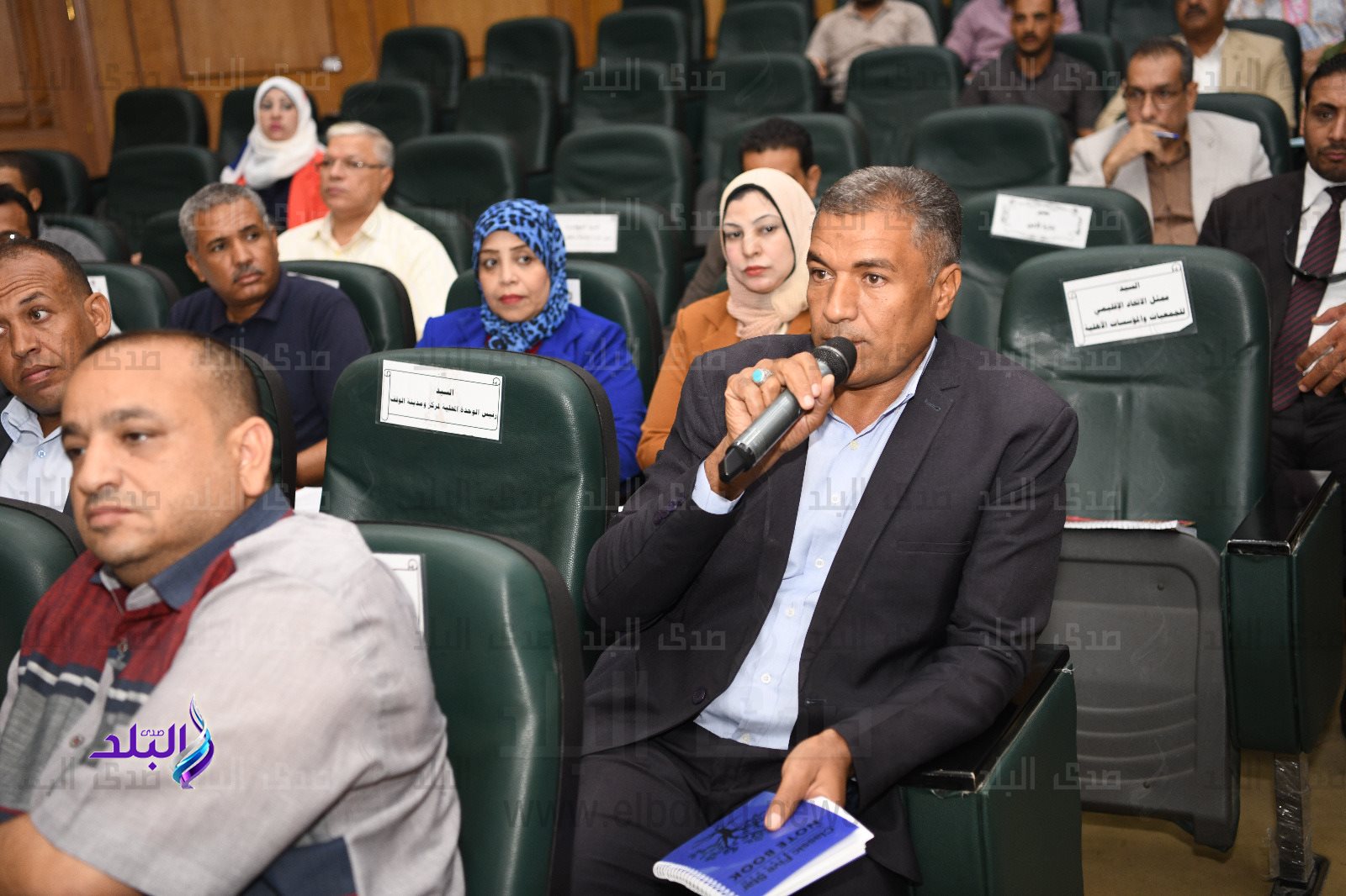 المجلس التنفيذى (10)