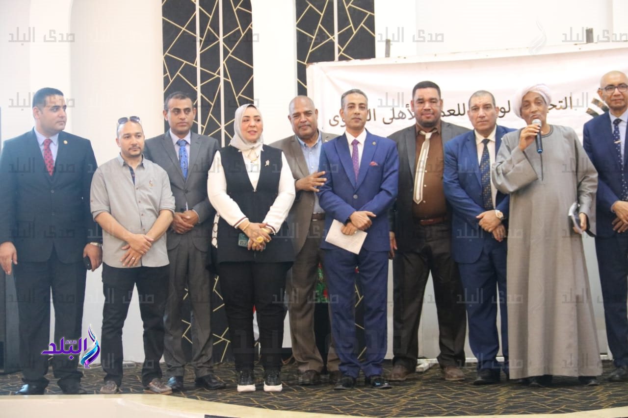 التحالف الوطنى للعمل الأهلى التنموى (4)