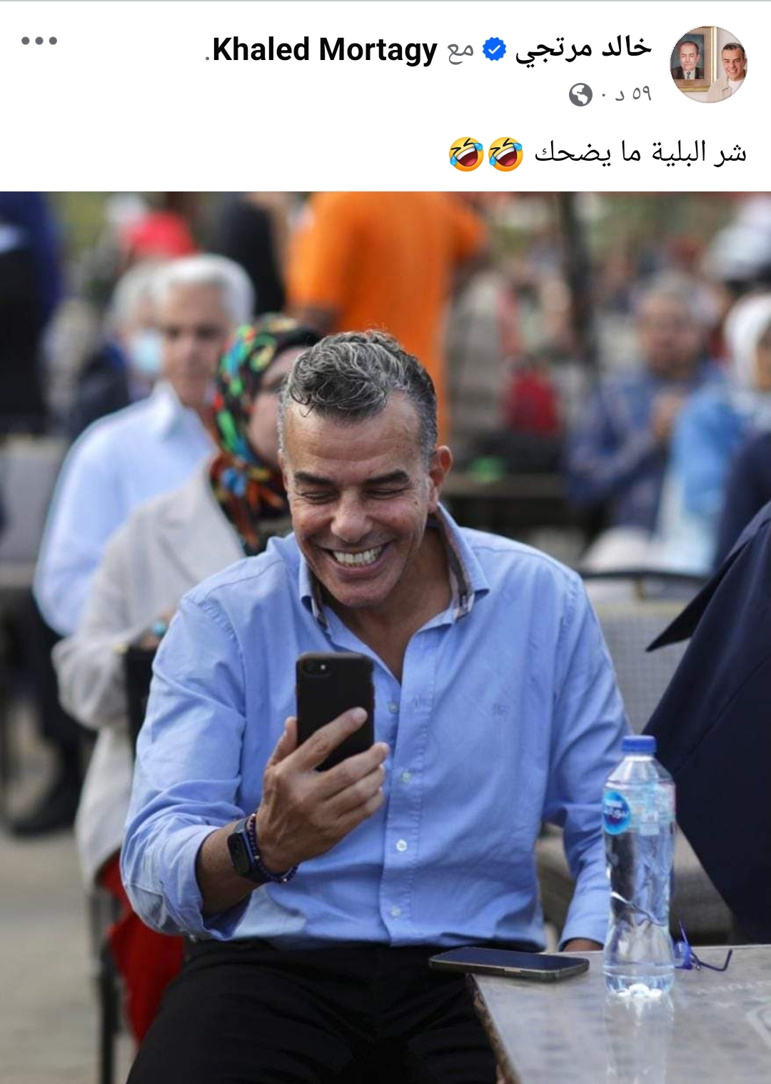 IMG_٢٠٢٤٠٧٢٦_١٦٠٧١٨