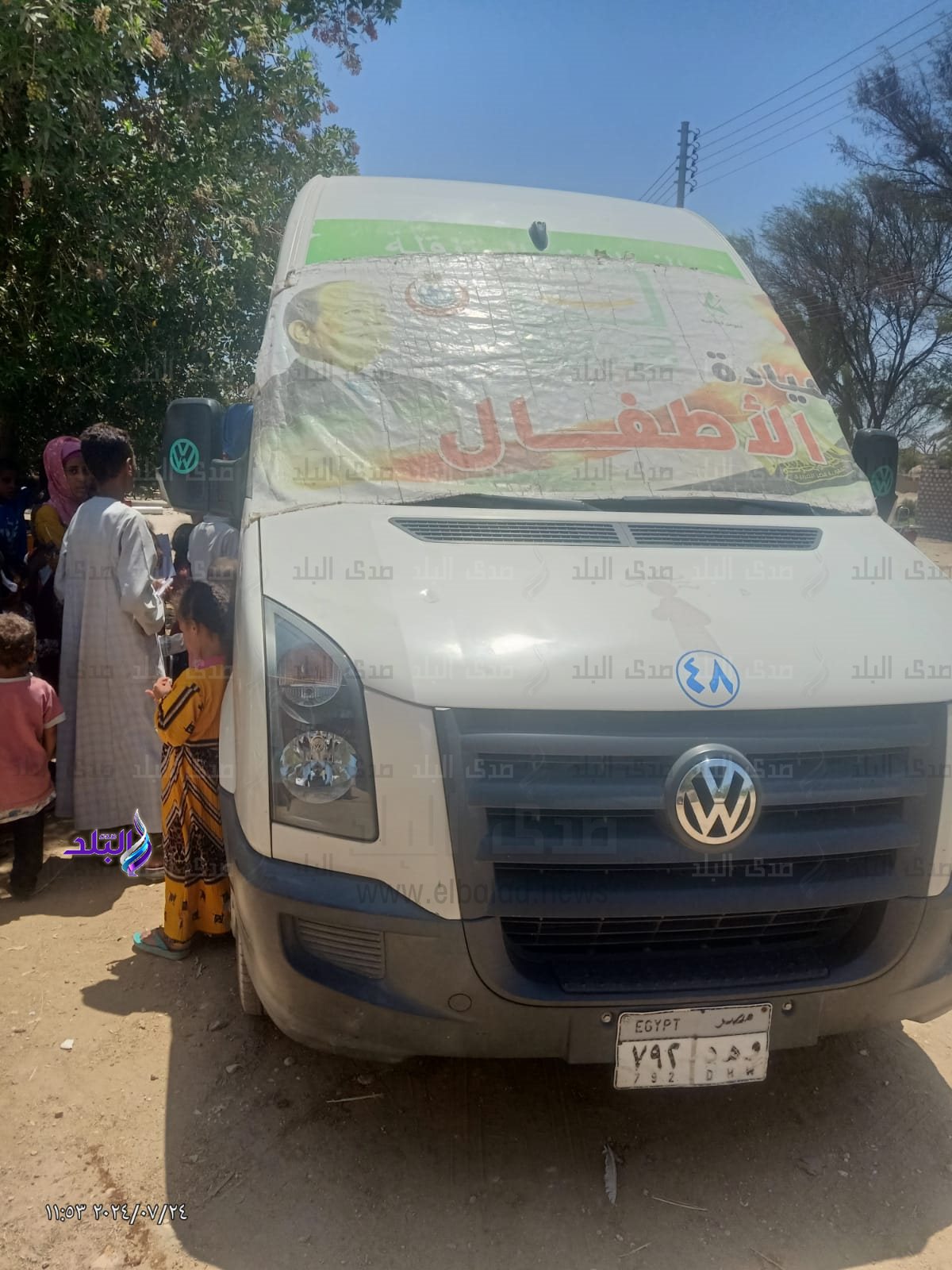 قافلة طبية (15)