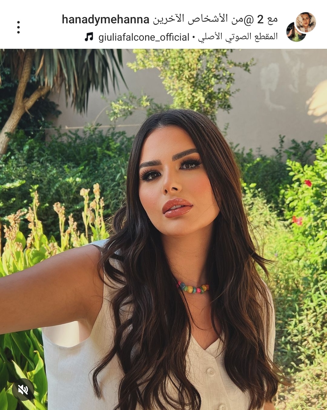 IMG_٢٠٢٤٠٧٢٧_١٨١٥١٤