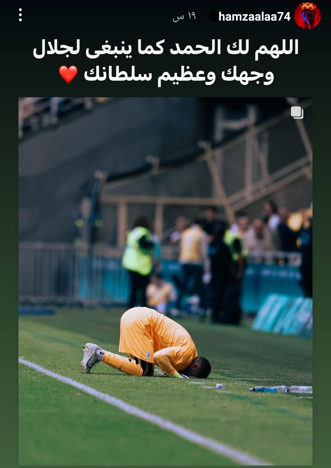 IMG_٢٠٢٤٠٧٢٨_١٦٠٦٣٠