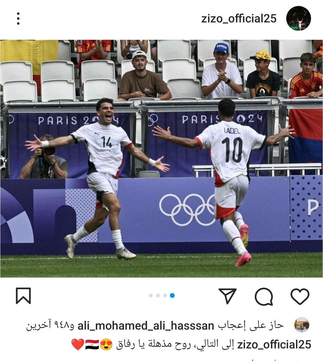 IMG_٢٠٢٤٠٧٣٠_١٩٠١١٩