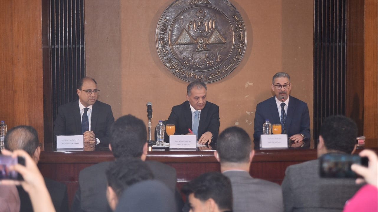 أرشيفية أرشيفية