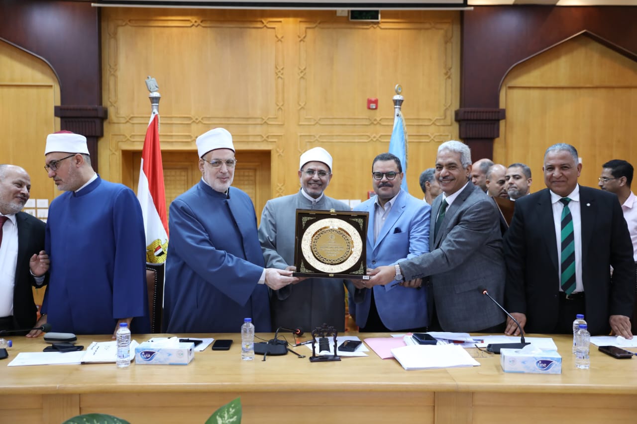 مجلس جامعة الأزهر 