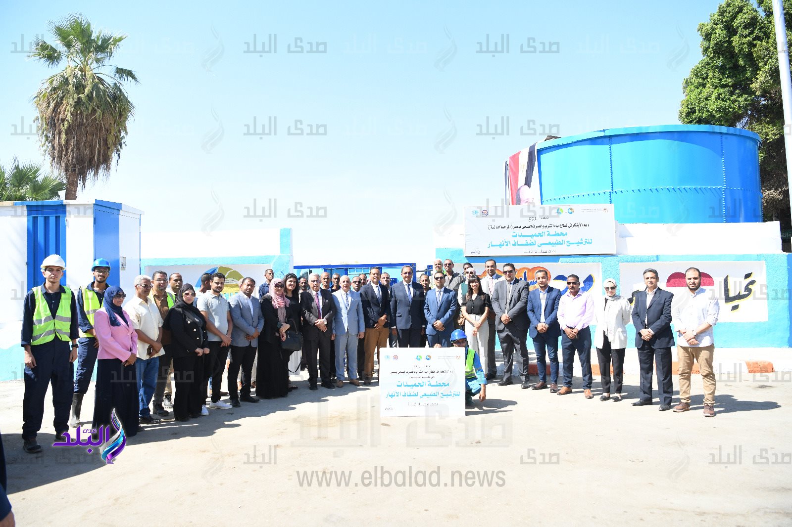 محطة الحميدات (7)