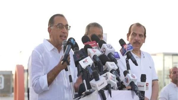 رئيس الوزراء