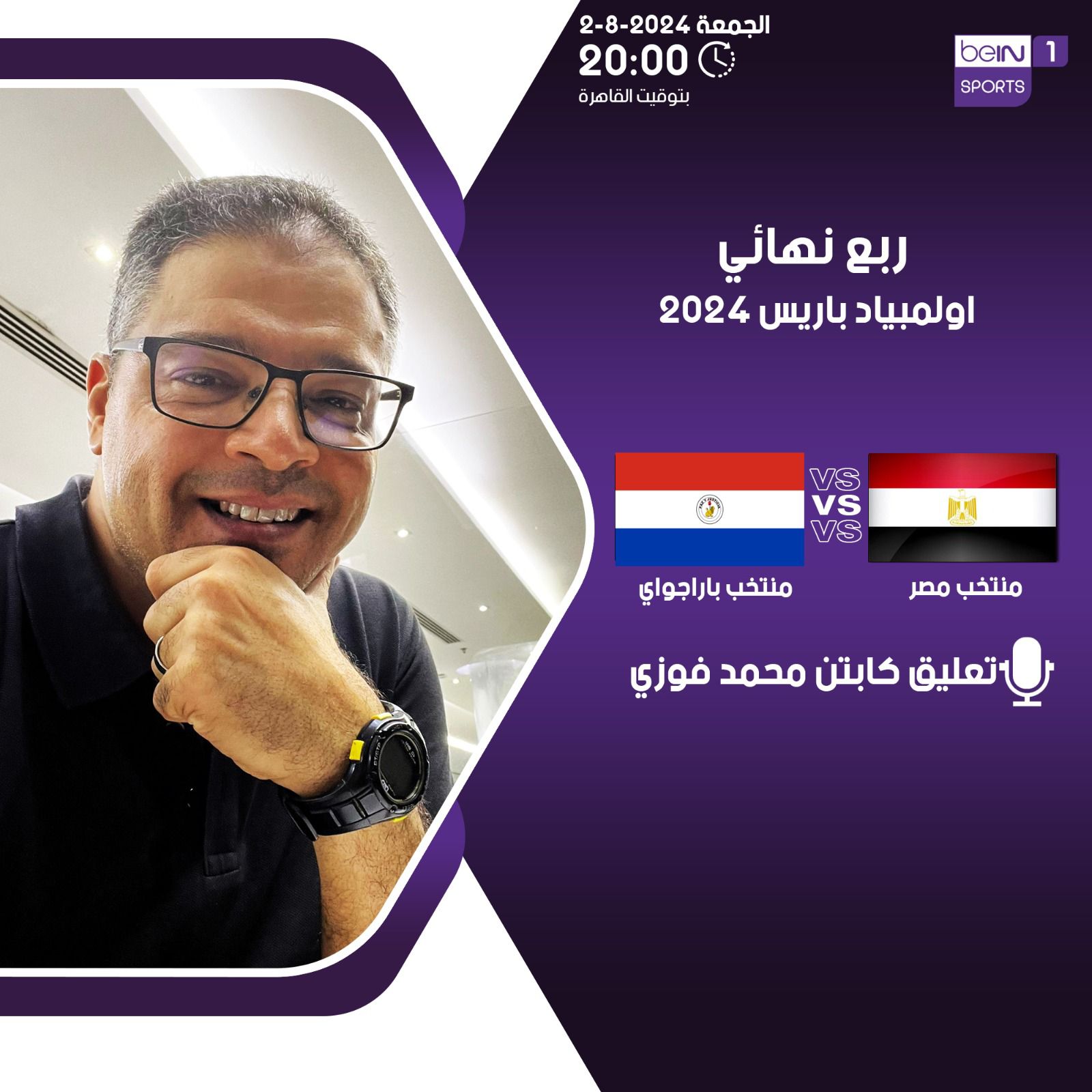 4dc35e01-0754-43f3-8091-09debb300065