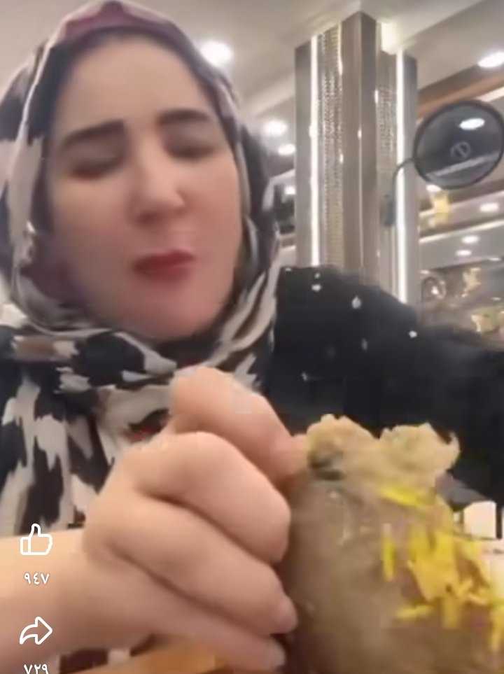 بعد تغير رأيها