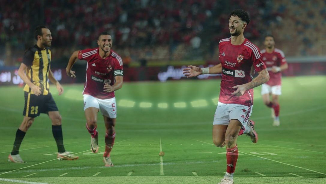 الأهلي 
