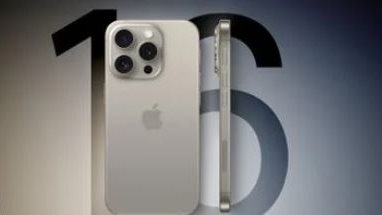 ميزات جبارة ستحصل عليها هواتف أبل iPhone 16