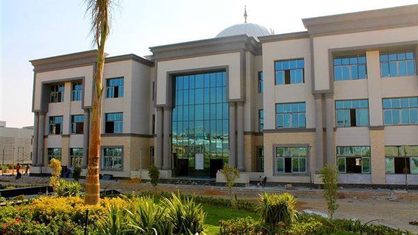 جامعة