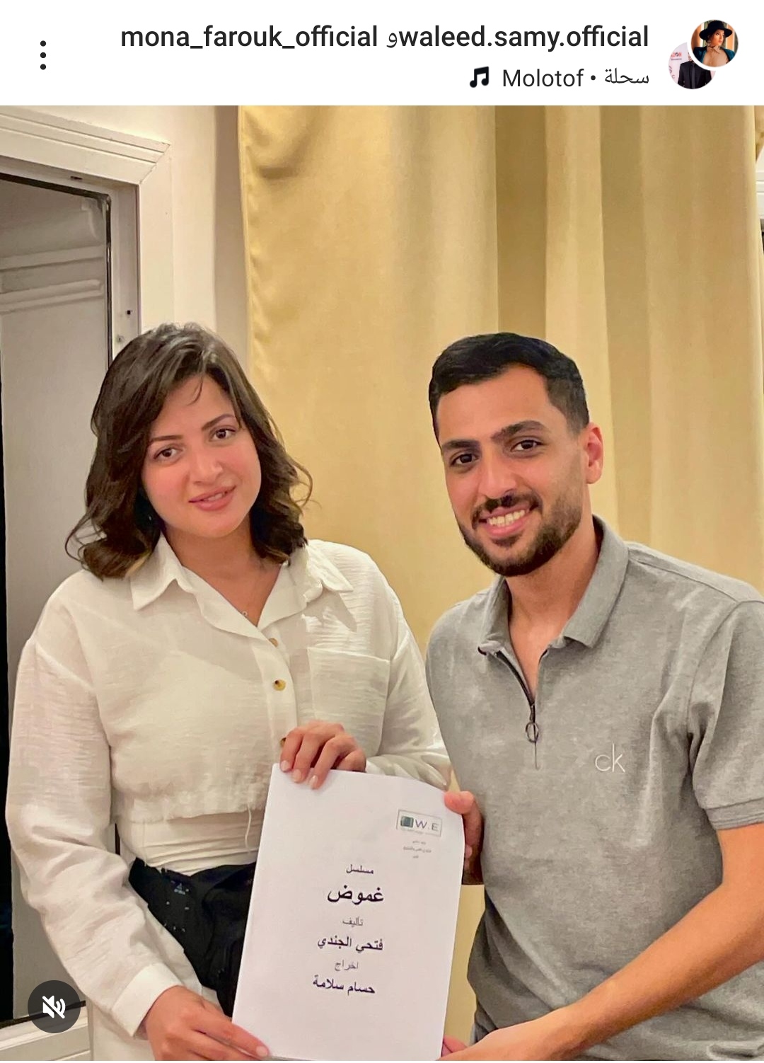 IMG_٢٠٢٤٠٨٠٩_٠٠٢٧١٩