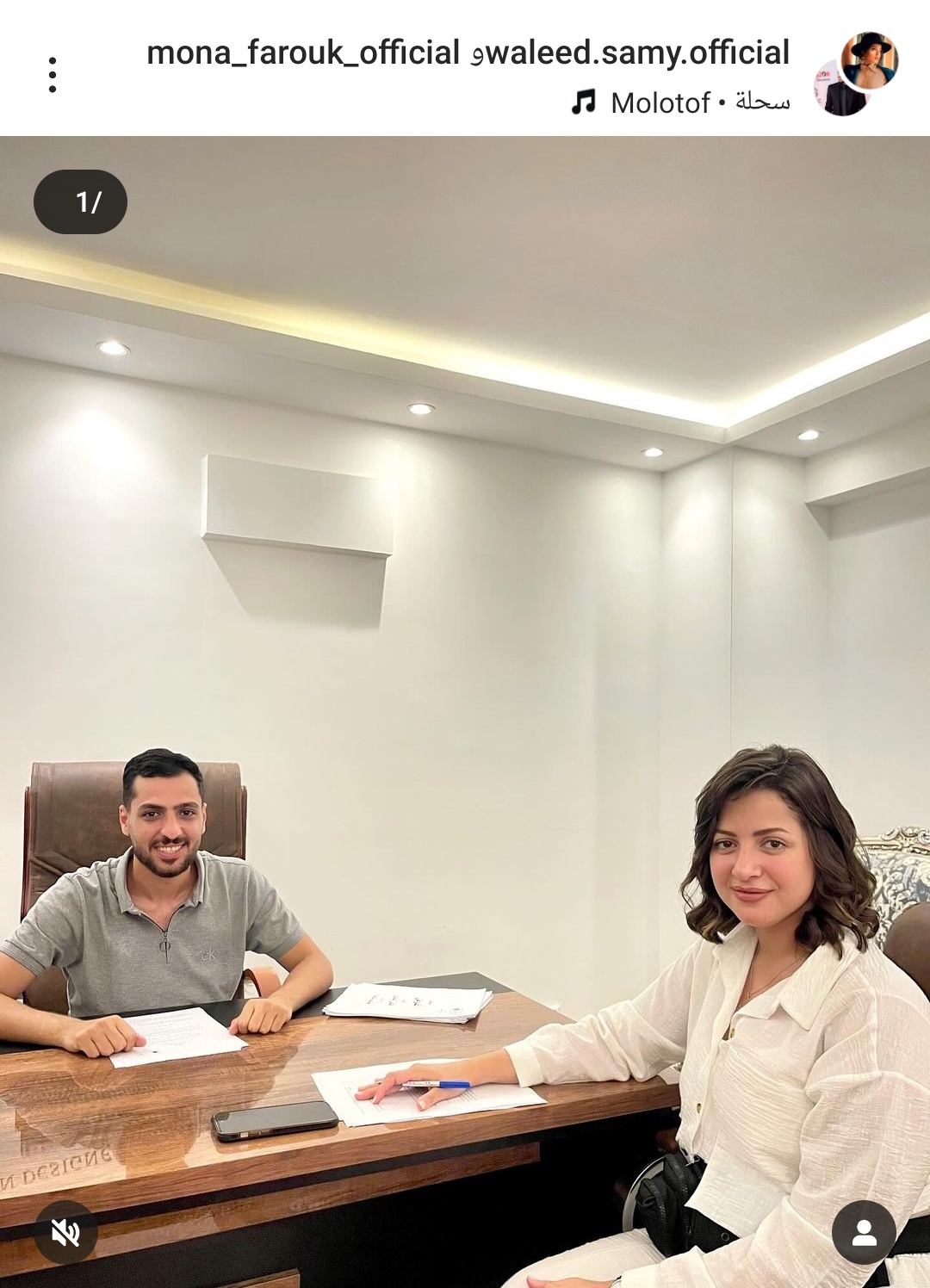 IMG_٢٠٢٤٠٨٠٩_٠٠٢٧٣٣