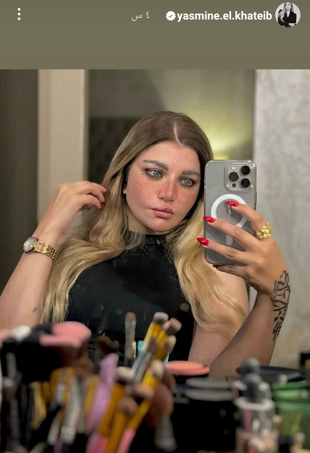 IMG_٢٠٢٤٠٨٠٩_٠٠٣٠١٧