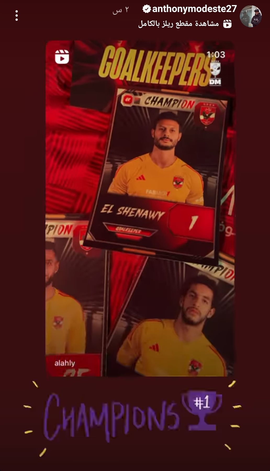 IMG_٢٠٢٤٠٨٠٩_٠١٤١٤٠