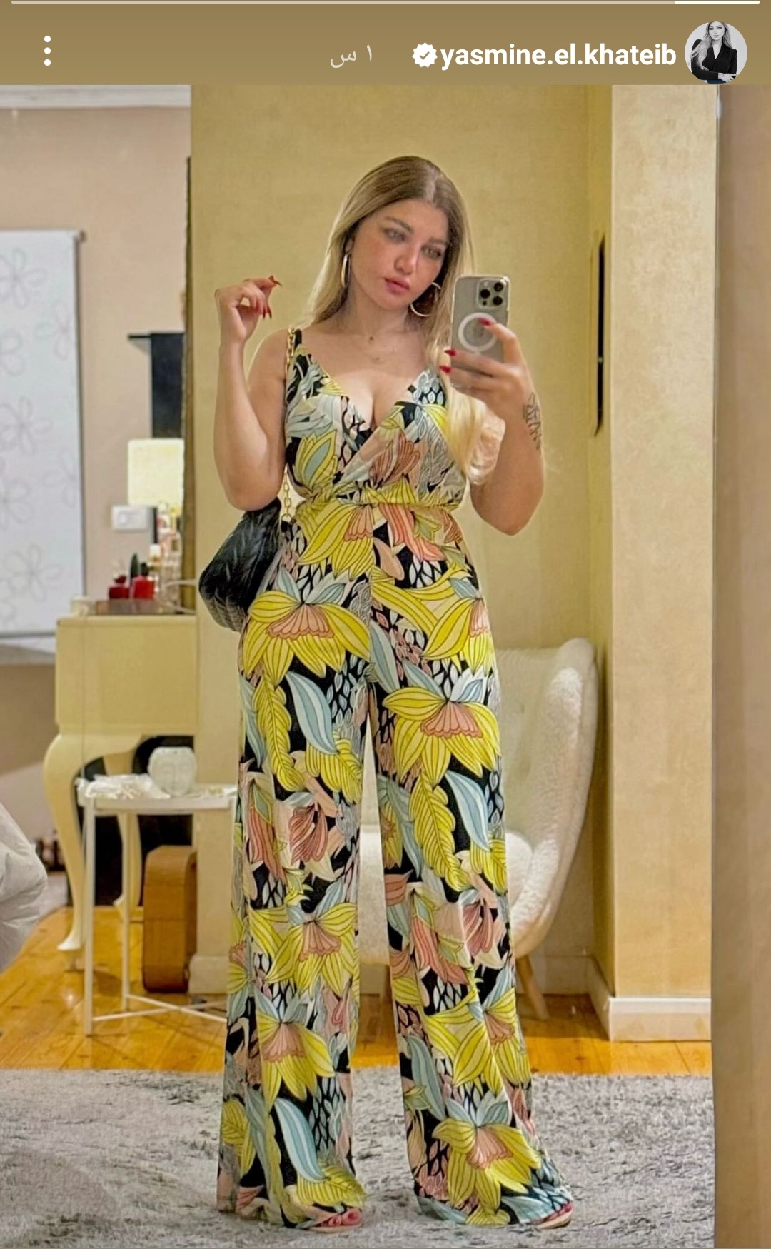 IMG_٢٠٢٤٠٨٠٧_٢١٢٠٠٨