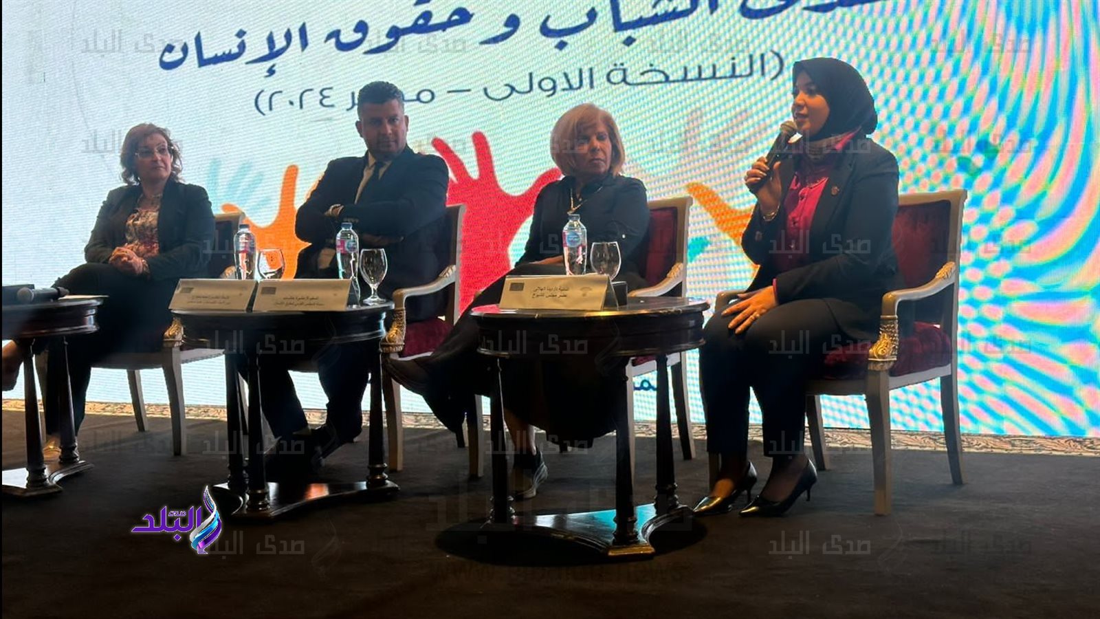 من إطلاق النسخة الأولى من منتدى الشباب وحقوق الإنسان 