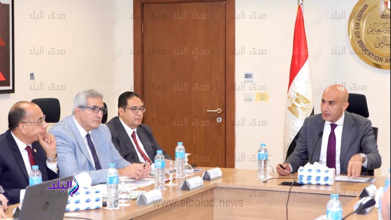 جانب من الاجتماع اليوم