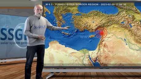 العالم الهولندي 