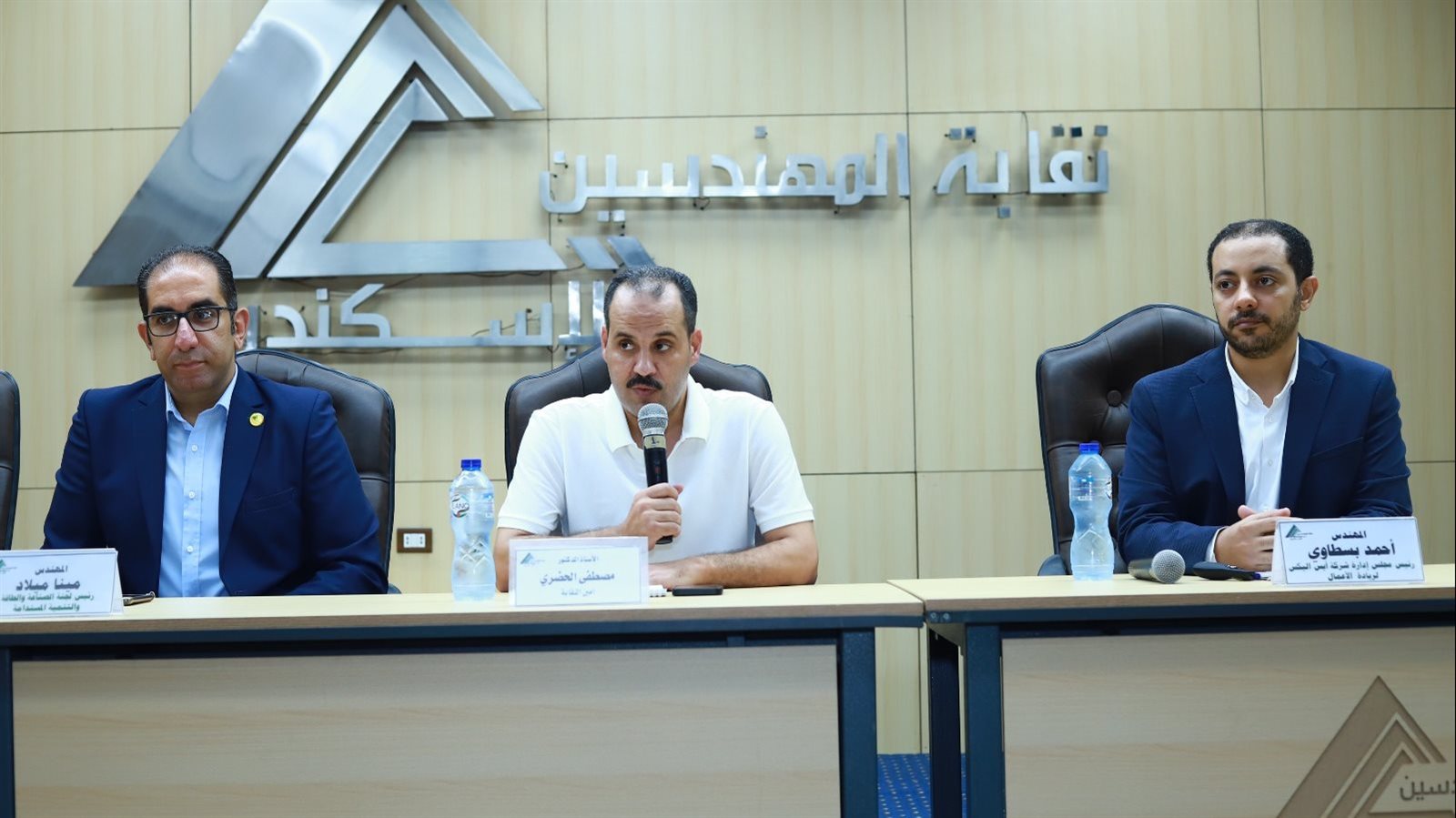 ندوة بنقابة المهندسين بالإسكندرية