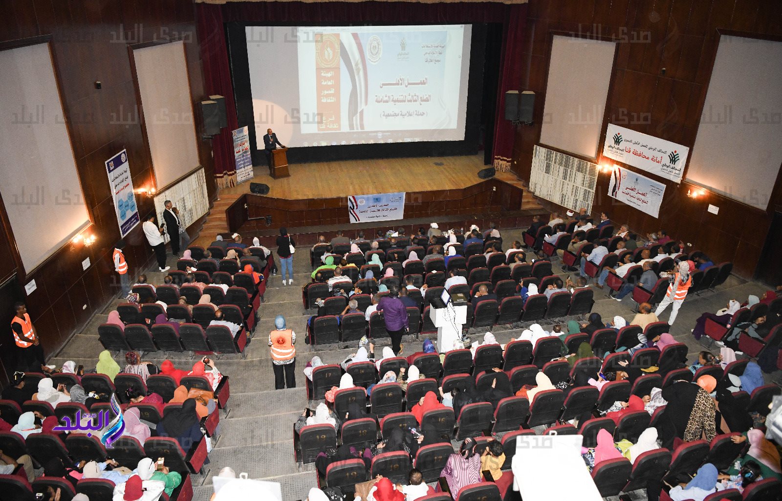 ندوة مجمع اعلام قنا (5)