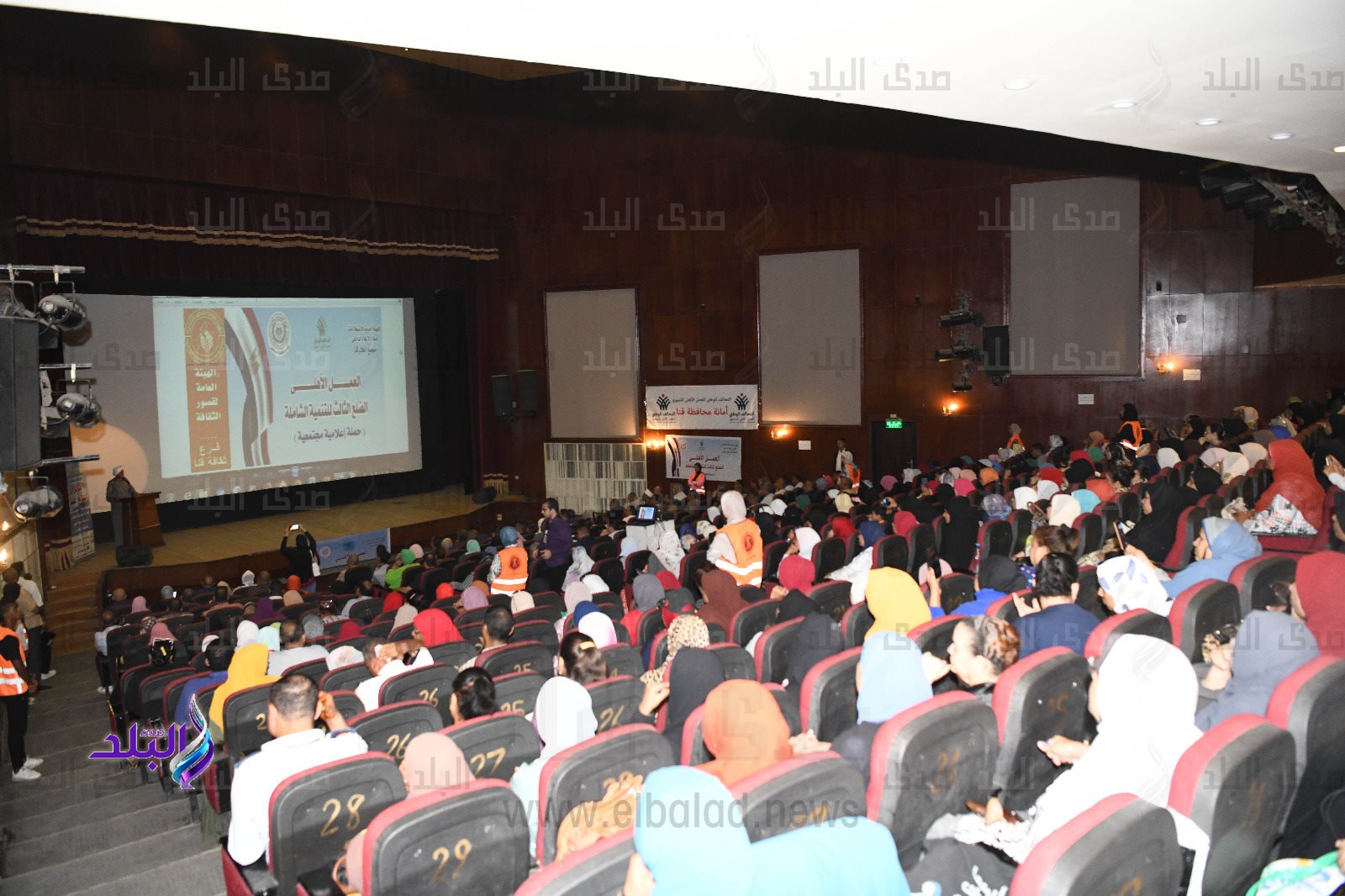 ندوة مجمع اعلام قنا (6)