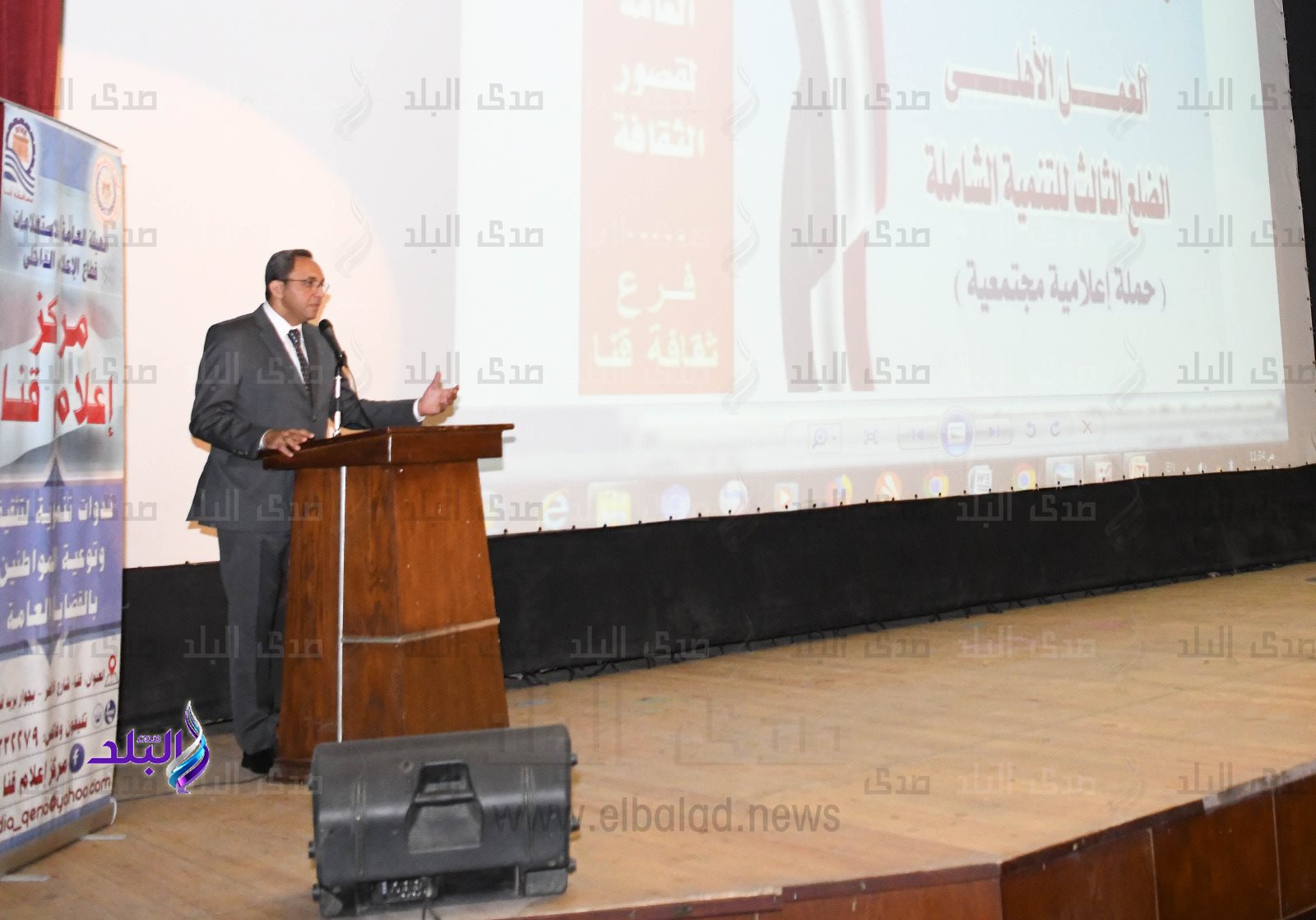 ندوة مجمع اعلام قنا (10)