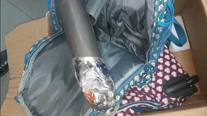 صورة من الضبطية 