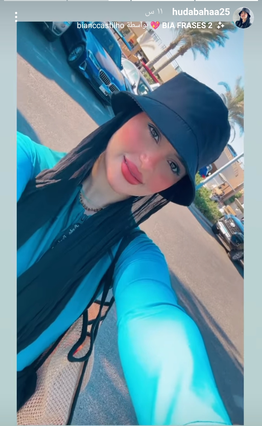 IMG_٢٠٢٤٠٨١٥_٠٢٢٠٣٩