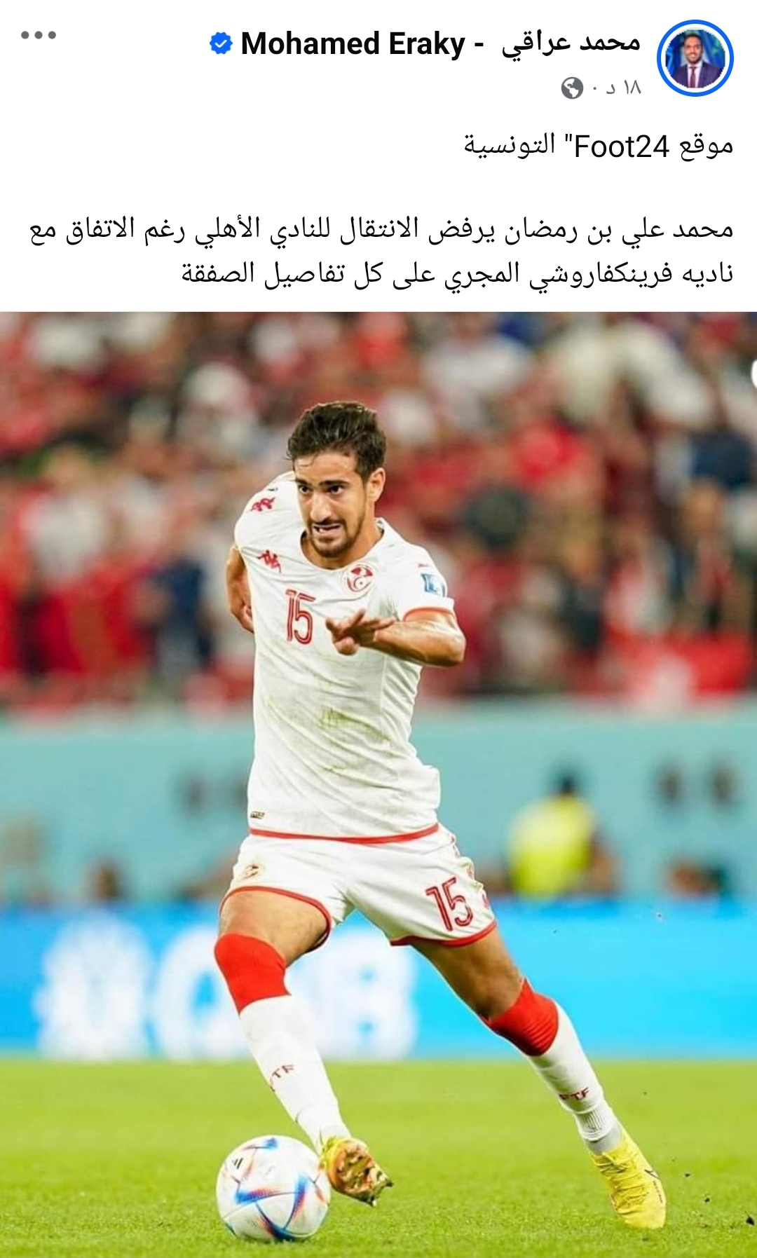 IMG_٢٠٢٤٠٨١٦_٢٢٥٤٣٤