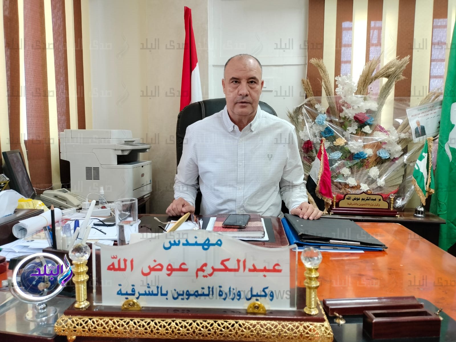 c22a1276-7fca-4042-ab8f-7a622691bd0e