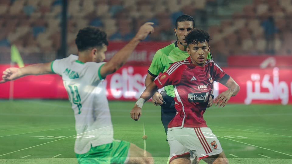 الدوري العام 