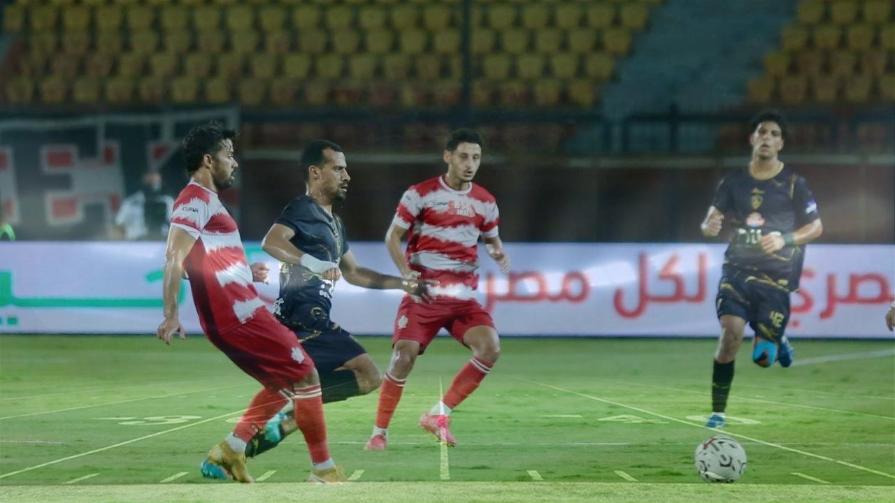 الزمالك 