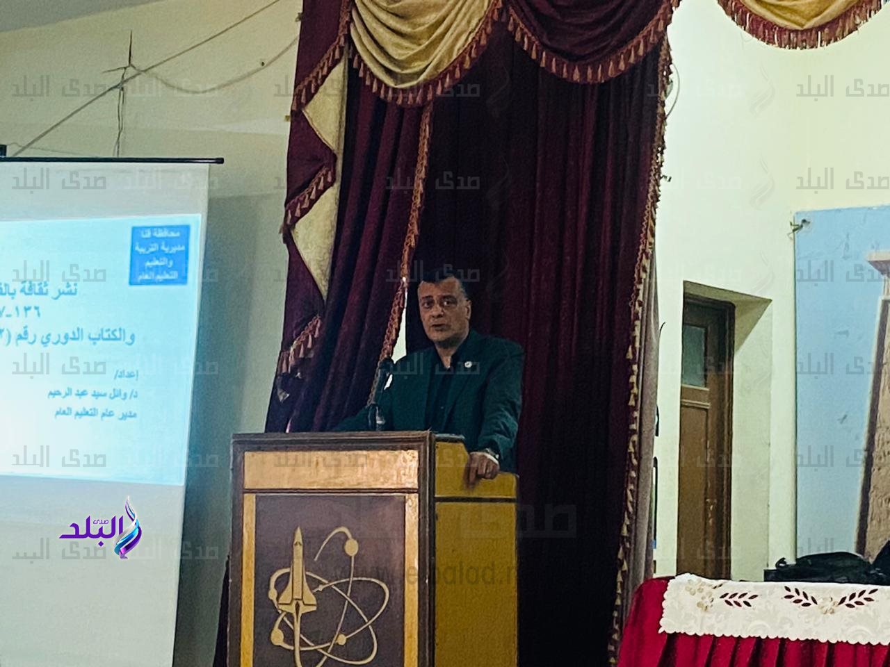 تعليم قنا (6)