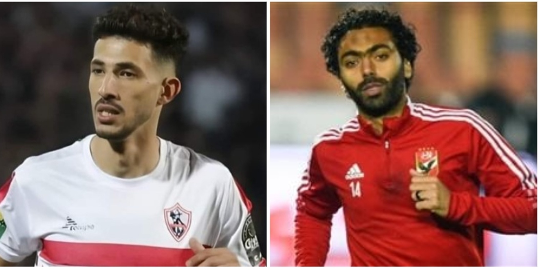 الشحات وفتوح