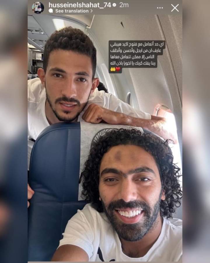 FB_IMG_1724091967068