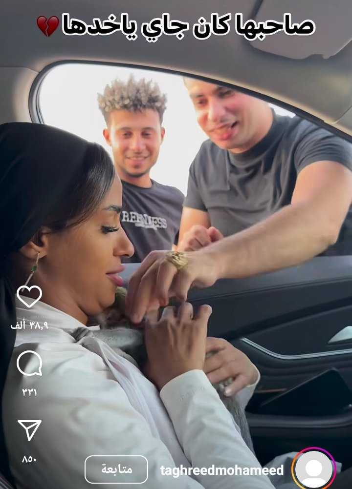 محاولات أخذ القردة 