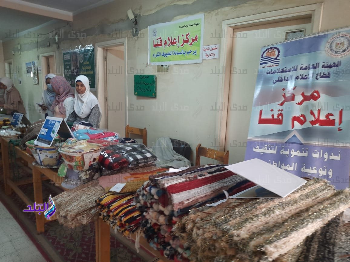 معرض اعلام قنا (4)