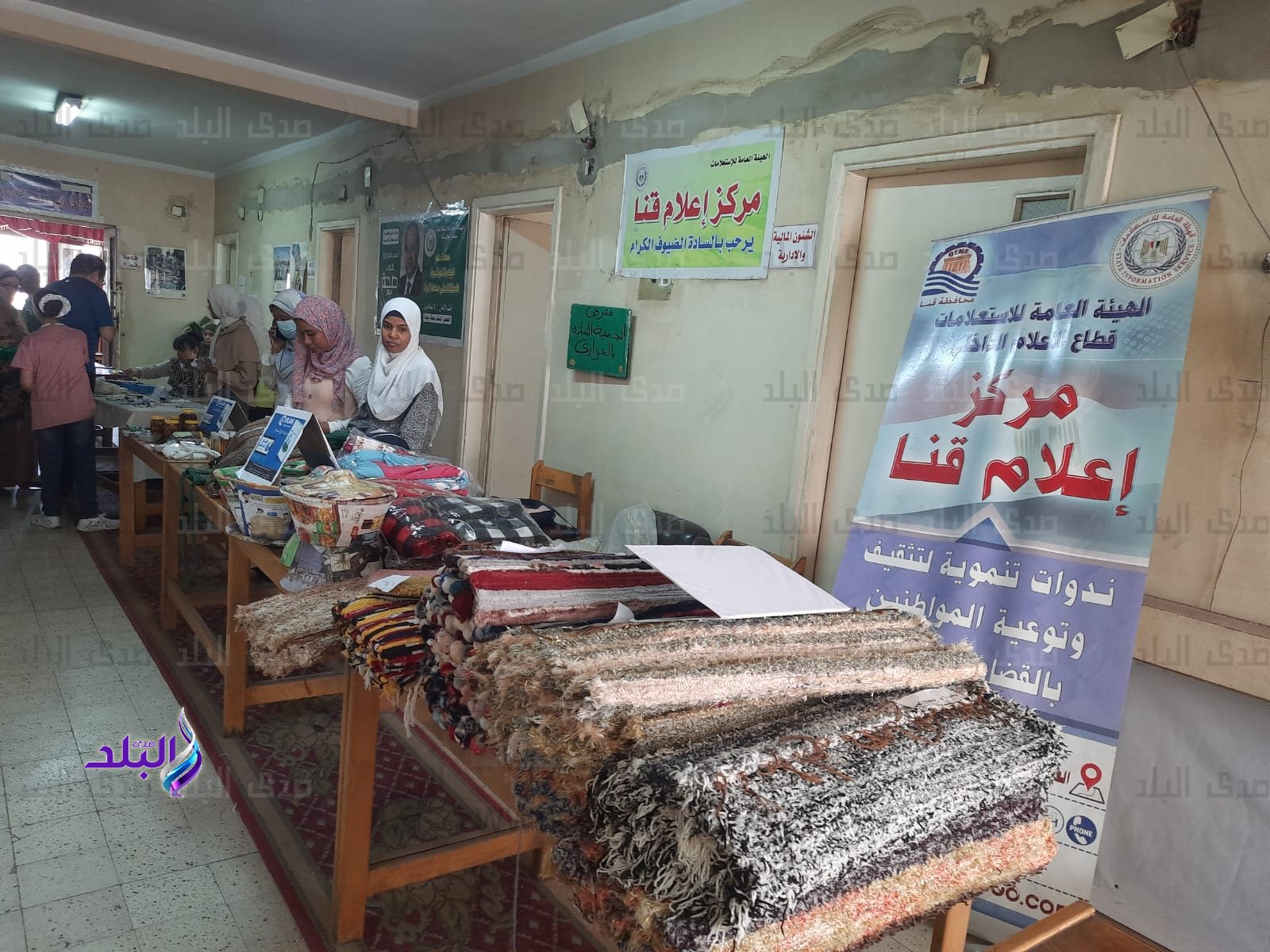 معرض اعلام قنا (5)