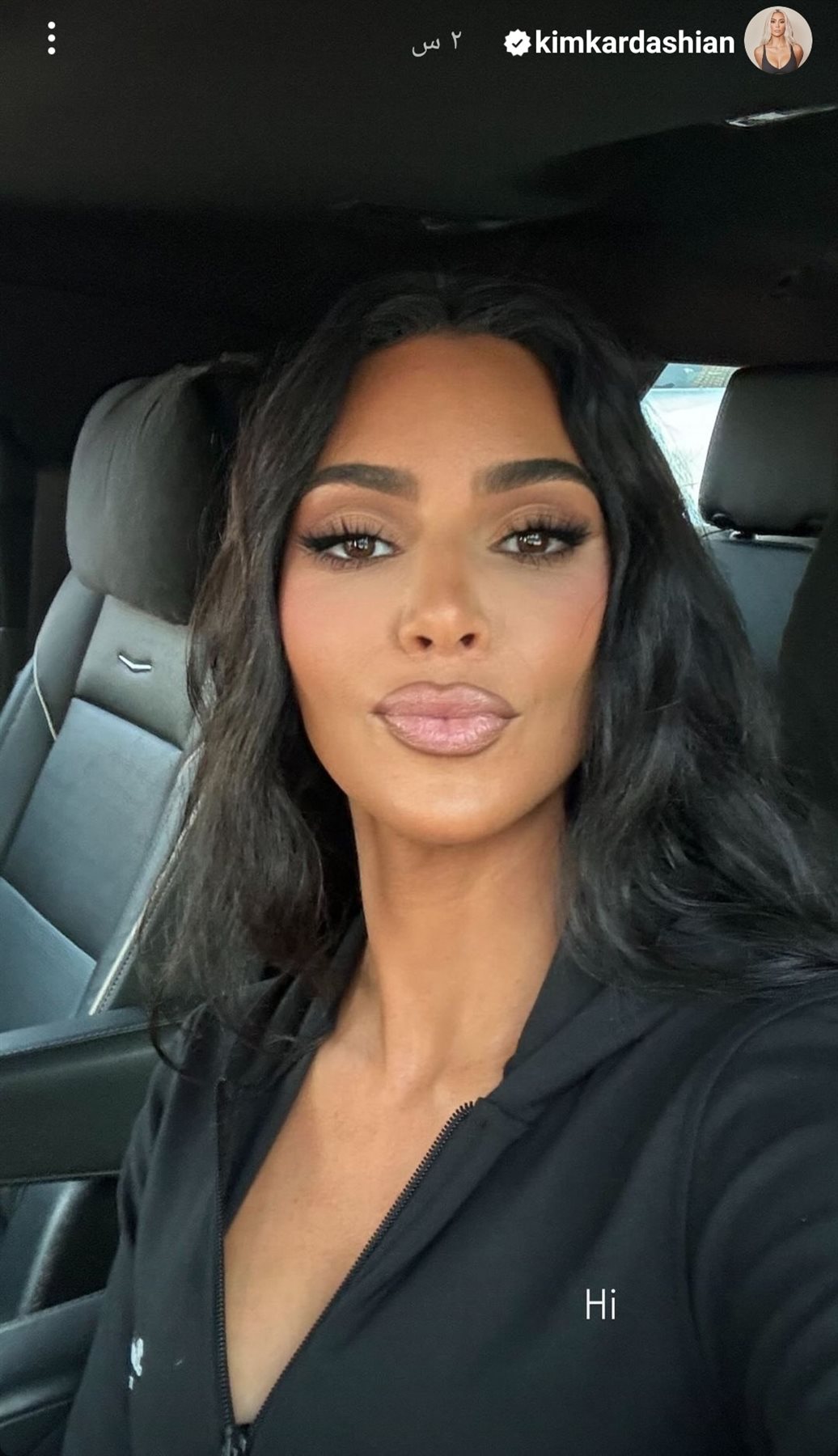 IMG_٢٠٢٤٠٨٢١_٢٣٣٣٣٨