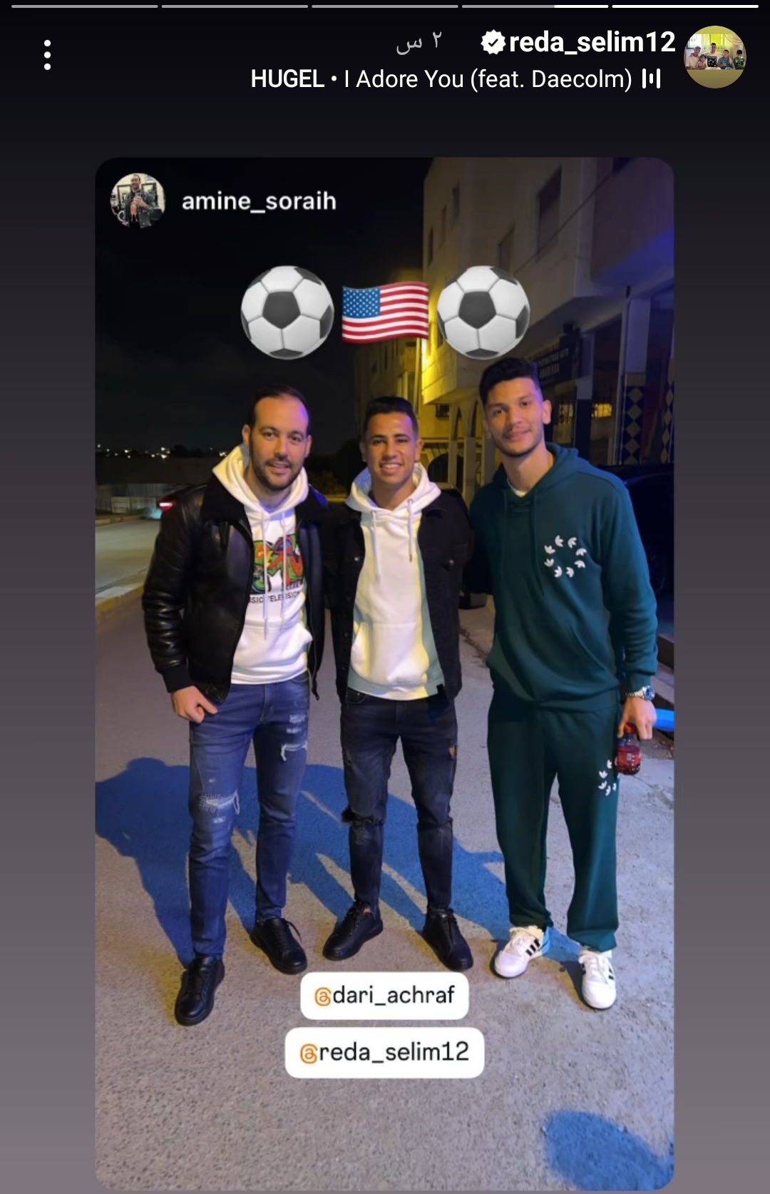 IMG_٢٠٢٤٠٨٢٢_٠٦٠٦٤٧