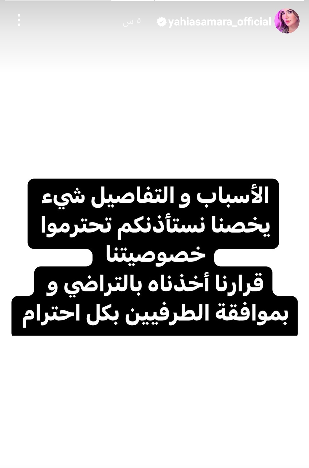 IMG_٢٠٢٤٠٨٢٢_٠٧٠٣٢٠