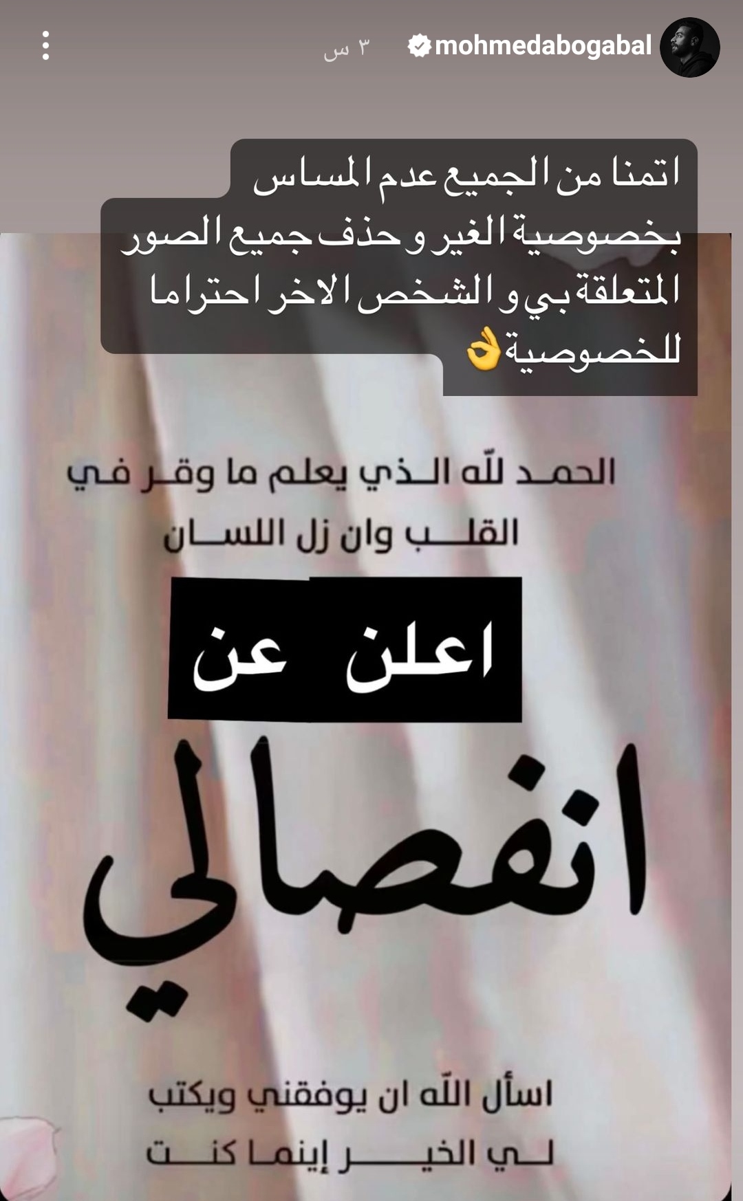 IMG_٢٠٢٤٠٨٢٢_٠٧٠١٠٥