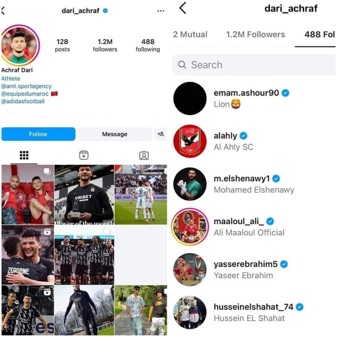 IMG_٢٠٢٤٠٨٢٢_١٩٠٨٣٨