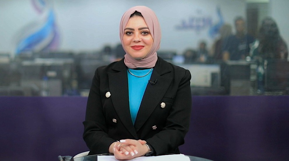 إيمان عبداللطيف 